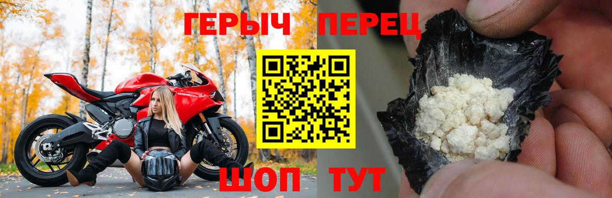 Гашиш Уварово
