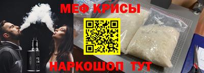 ALPHA-PVP Кулебаки