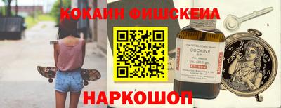ALPHA-PVP Кулебаки