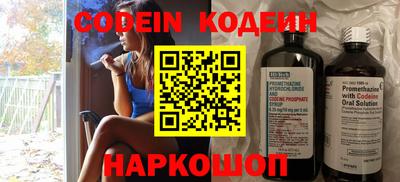 ALPHA-PVP Кумертау