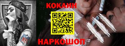 ALPHA-PVP Кумертау