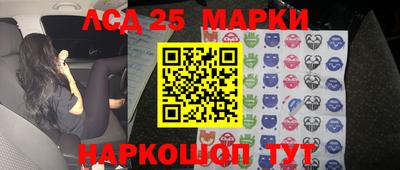 ALPHA-PVP Кулебаки