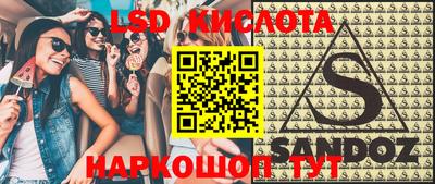 мефедрон Кунгур