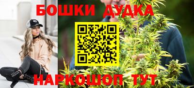 ALPHA-PVP Кумертау