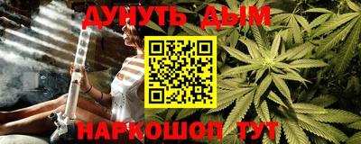 ALPHA-PVP Кумертау