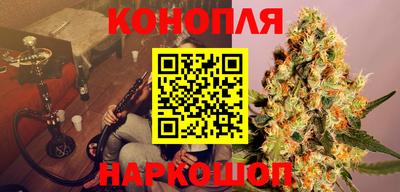 мефедрон Кунгур