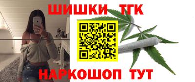 ALPHA-PVP Кулебаки