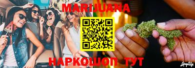 мефедрон Кунгур