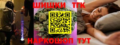 мефедрон Кунгур