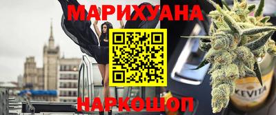 мефедрон Кунгур