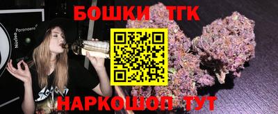 ALPHA-PVP Кумертау