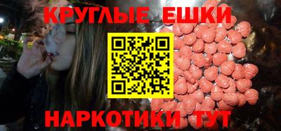 ALPHA-PVP Кулебаки