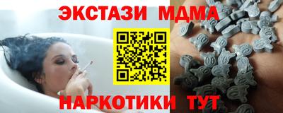 ALPHA-PVP Кулебаки