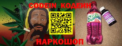 ALPHA-PVP Кумертау