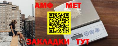 ALPHA-PVP Кумертау