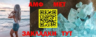 ALPHA-PVP Кулебаки
