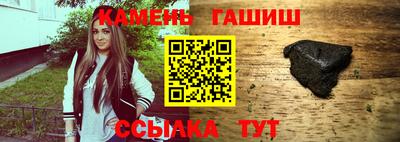 ALPHA-PVP Кулебаки
