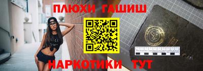 мефедрон Кунгур