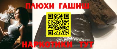 мефедрон Кунгур