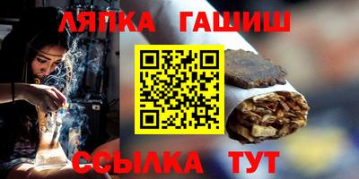мефедрон Кунгур