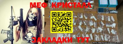 ALPHA-PVP Кулебаки