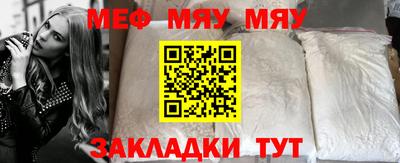 ALPHA-PVP Кулебаки