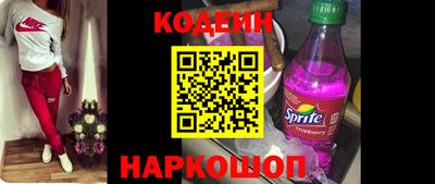 мефедрон Кунгур